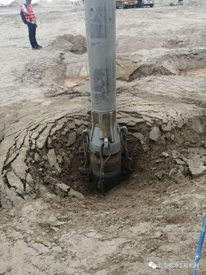 426mm 75kW ビブロフロテーション方法 石の柱を作るための建設装置