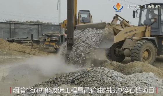 名前