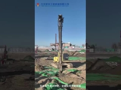 BVEM BJVH-350-105 あなたのプロジェクトのための効率性と信頼性を保証する水力バイブロフロート