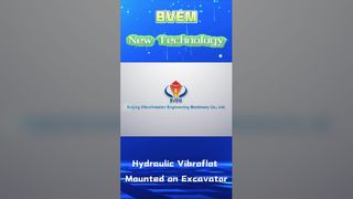 強力なバイブロ杭打ち 130KW 砂土圧縮