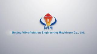 高効率電動バイブロフローパイル機