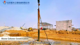 より強力な基礎: 石柱用 BVEM バイブロフロート