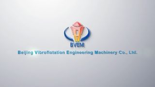 優れた土壌改良のための BVEM 油圧バイブロフロート